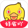 好省吖APP