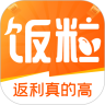 每日饭粒APP官方版