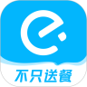 饿了么APP官方版