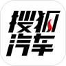 搜狐汽车APP