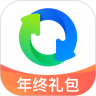 QQ同步助手下载安装2019版最新版