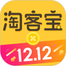淘客宝联盟app