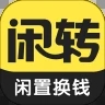 闲转手机版