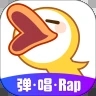 唱鸭app