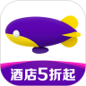 同程旅行最新版