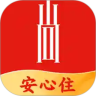 AA旅行最新版