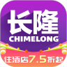 长隆旅游APP