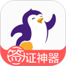 百程旅行APP官方版
