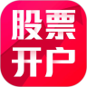 万联证券股票开户app