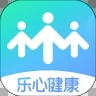 乐心健康最新版