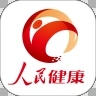 人民健康app