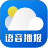 新晴天气官方APP