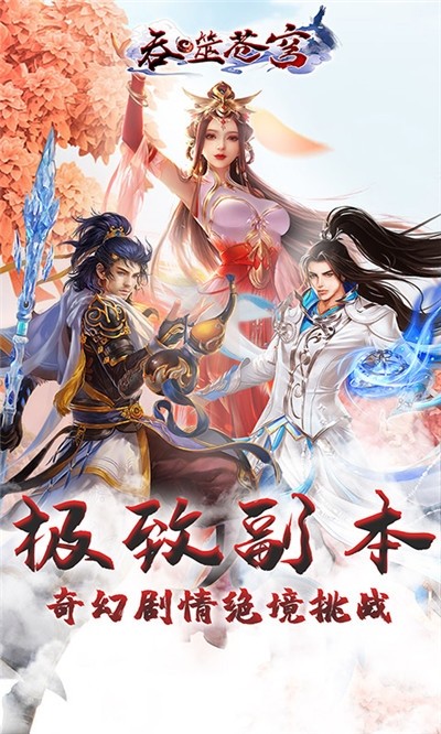 猎豹浏览器极速版