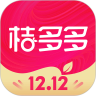 桔多多APP福利版