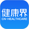 健康界官方APP
