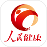 人民健康APP官方版