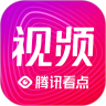 看点视频app下载安装