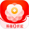 天弘基金APP