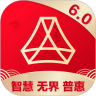 广发手机银行APP