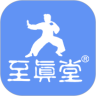 诱动安卓版