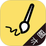 斗图APP免费版