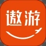 中青旅遨游旅行最新版