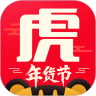 途虎养车官方APP
