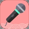 耳鼠变声器app