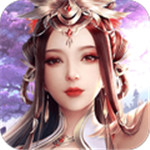 大话仙境手游最新版