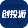 创投派app安卓版