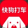 快狗打车手机版