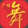 全民广场舞app