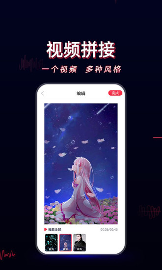 货车帮官方