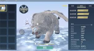 《妄想山海》游戏里的坐骑捕捉攻略，雪熊捕捉方法