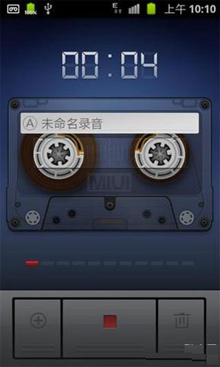 小米录音机 