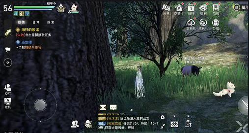 《天谕》你们知道最高贵的猪在哪里吗？最高贵的猪位置介绍
