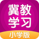 冀教学习 v4.4.4.2