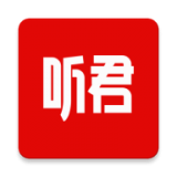 听君 v2.0.400