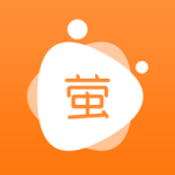 萤火成长 v2.0