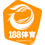 188比分直播网