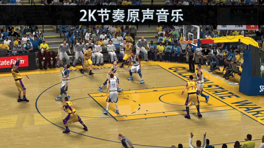 NBA2K20手机版