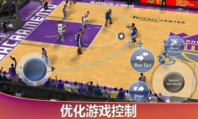 nba2k20豪华存档版71球员