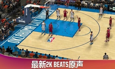 nba2k20豪华存档版71球员