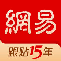 网易新闻手机安卓客户端  v49.0