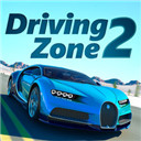 Driving Zone 2 v1.17 ios版