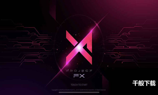 Project FX