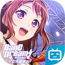 bang dream国服ios版 