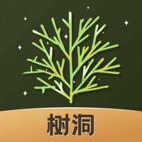 倾诉漂流瓶