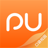 PU口袋校园 v6.8.51