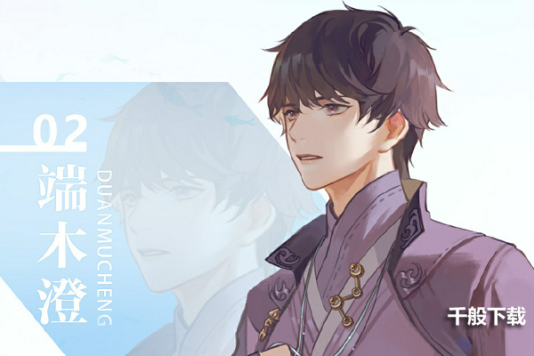 天谕手游泳池派对经验怎么得